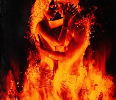Огън и любов